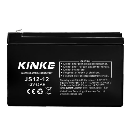 emergency lighting battery